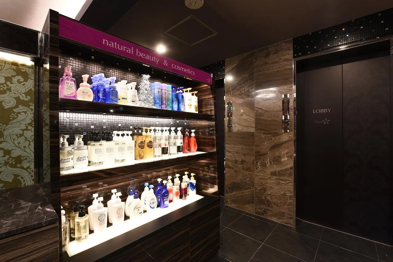 Hotel Star Resort Hers (Adults Only) Sagamihara Japan
